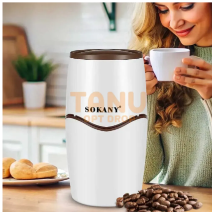 Кавомолка Sokany SK-04002 120 Вт, пластикова, Білий