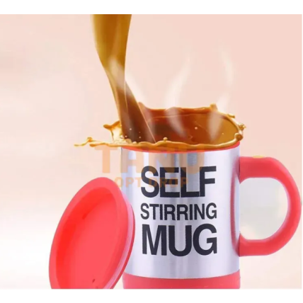 Кружка мешалка Self Stirring mug Чашка Червона Артикул 10k