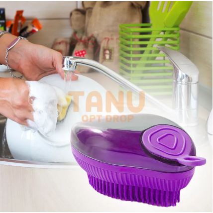 Мочалка з Ємністю для миючого BATH BRUSH LY-319 Фiолетовий