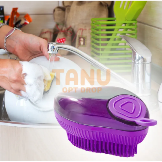 Мочалка з Ємністю для миючого BATH BRUSH LY-319 Фiолетовий