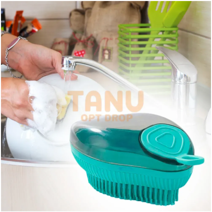 Мочалка з Ємністю для миючого BATH BRUSH LY-319 Бірюзова