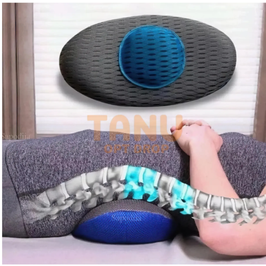 Ортопедична подушка під спину Back Support Pillow для попереку MAG-735 