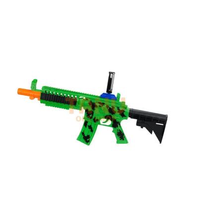 Ігровий Автомат AR Game Gun G13
