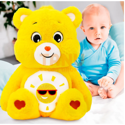 Дитяча м'яка плюшева іграшка Дбайливий Ведмедик Care Bears підозрілий Жовтий (HA-2)