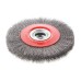 Щетка дисковая Intertool 200 мм рифленая (BT-6200)