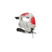 Лобзик Intertool 750 Вт
