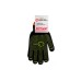 Рукавички Intertool 60/40 з точкою 90г чорні 10