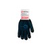 Рукавички Intertool 70/30 з точкою 55г чорні 10