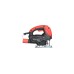 Лобзик Intertool 700 Вт SemiPro