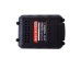 Акумулятор для шуруповерта Intertool 18В x 2.0Ач Storm (WT-0313/0314/0317)