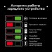 Зарядний пристрій для акумулятора Intertool 20В x 2Ач Li-Ion Storm