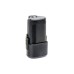 Акумулятор для шуруповерту Intertool 12В x 2Ач Li-Ion WT-0321