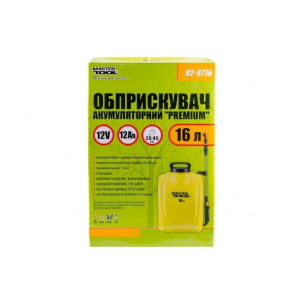 Обприскувач акумуляторний Mastertool - 16 л Pro (92-9716)