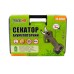 Секатор акумуляторний Mastertool - 16,8В Li-Ion (14-6000)