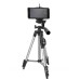 Трипод триногу штатив Tripod DK-3888 з пультом Bluetooth