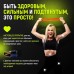 Гумка для фітнесу Fit Simplify GO DO 5 шт, спортивна гумка для тренувань, гума для тренувань