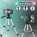 Штатив для телефону та фотоапарата Tripod 3110 PRO портативний трипод 0,35-1.02м висота. Колір: срібний