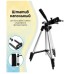 Штатив для телефону та фотоапарата Tripod 3110 PRO портативний трипод 0,35-1.02м висота. Колір: срібний