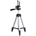 Штатив для телефону та фотоапарата Tripod 3110 PRO портативний трипод 0,35-1.02м висота. Колір: срібний