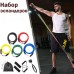 Еспандер гума для зарядок exercise pipe, еспандер гумовий джгут вправи, Фітнес гумки 5 в 1