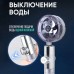 Душова турболейка високого тиску, водозберігаюча насадка для душу з вентилятором з унікальним малюнком води. Колір: срібний