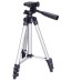 Штатив для телефону та фотоапарата Tripod 3110 PRO портативний трипод 0,35-1.02м висота. Колір: срібний