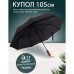 Парасолька преміум - Автоматична, чоловіча укріплена парасолька з дерев'яною ручкою.