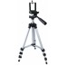 Штатив для телефону та фотоапарата Tripod 3110 PRO портативний трипод 0,35-1.02м висота. Колір: срібний