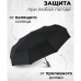 Парасолька преміум - Автоматична, чоловіча укріплена парасолька з дерев'яною ручкою.