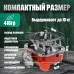 Газовий пальник кемпінгова плита газовий примус газова плита портативна з чохлом, похідний таганок