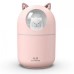 Зволожувач повітря Humidifier H2O Cat USB із котиком на 300мл. Колір: рожевий