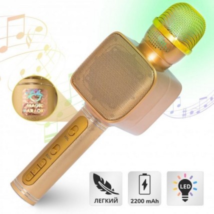 Караоке Мікрофон Magic Karaoke YS-68 Bluetooth Колонка 2в1 з голограмою LED Відлуння Мембраної Бездротової. Колір: золотий