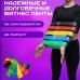 Гумка для фітнесу Fit Simplify GO DO 5 шт, спортивна гумка для тренувань, гума для тренувань