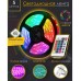 Світлодіодна стрічка SMD 5050 RGB LED 5 м IP65 з пультом та блоком живлення 220v, 5м, Стрічка світлодіодна 5050