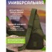 Якісна тактична сумка, укріплена чоловіча сумка, рюкзак тактична слінг. Колір: хакі