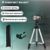 Штатив для телефону та фотоапарата Tripod 3110 PRO портативний трипод 0,35-1.02м висота. Колір: срібний