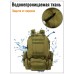 Рюкзак тактичний 55л з трьома підсумками! Якісний штурмовий для походу подорожей великий рюкзак баул