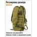 Рюкзак тактичний 55л з трьома підсумками! Якісний штурмовий для походу подорожей великий рюкзак баул