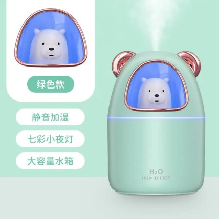 Зволожувач повітря Bear Humidifier H2O USB ведмежа на 300мл, для дитячої кімнати. Колір: зелений