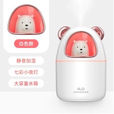 Зволожувач повітря Bear Humidifier H2O USB ведмежа на 300мл. Колір: білий