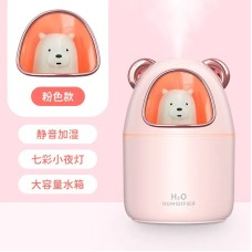 Зволожувач повітря Bear Humidifier H2O USB Ультразвуковий зволожувач повітря Арома 300мл. Колір: рожевий