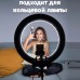 Штатив для телефону та фотоапарата Tripod 3120 PRO портативний трипод 0,35-1.02м висота. Колір: чорний