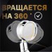 Душова турболейка високого тиску, водозберігаюча насадка для душу з вентилятором з унікальним малюнком води. Колір: золотий